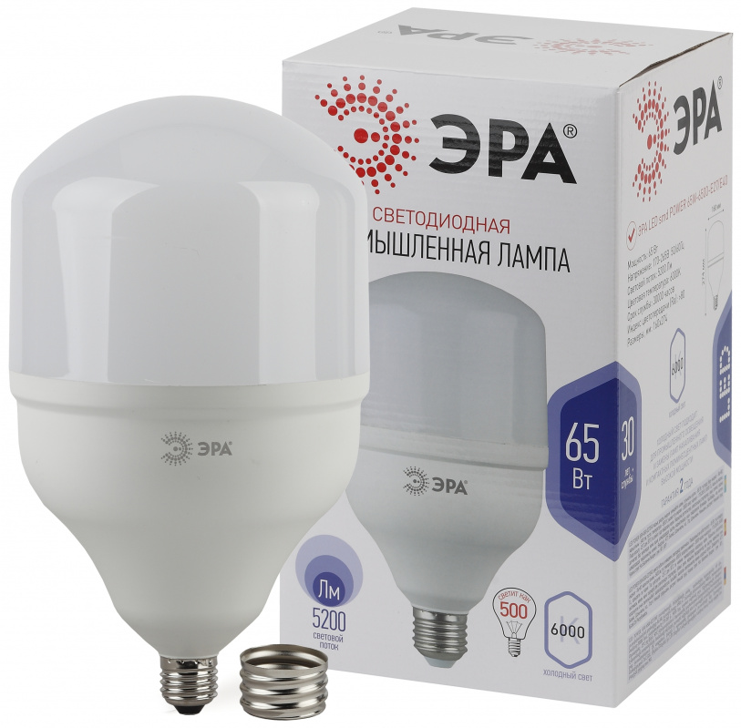Лампа светодиодная ЭРА LED smd POWER Т160  65W-6500-E27/Е40 колокол