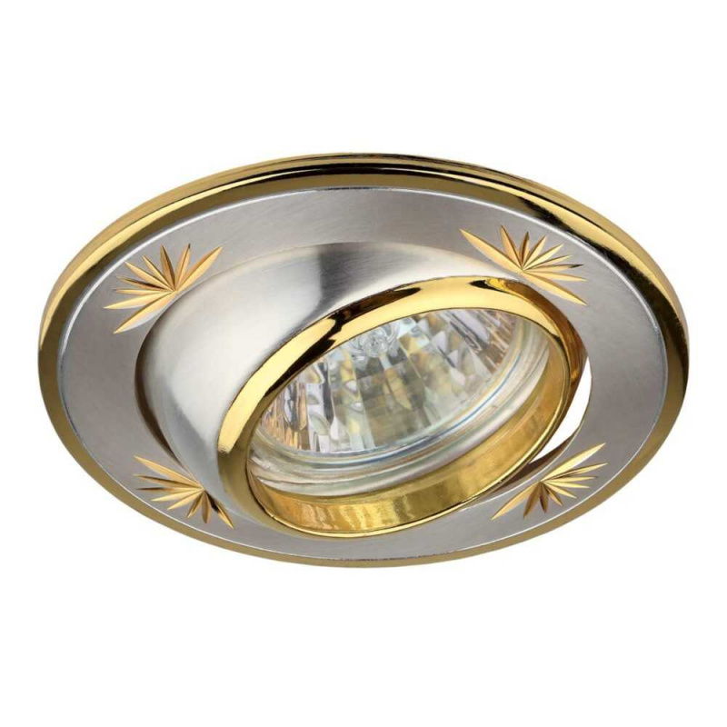 Светильник KL5 AT SS/G Эра литой круг поворотный с гравировкой серебро/золото