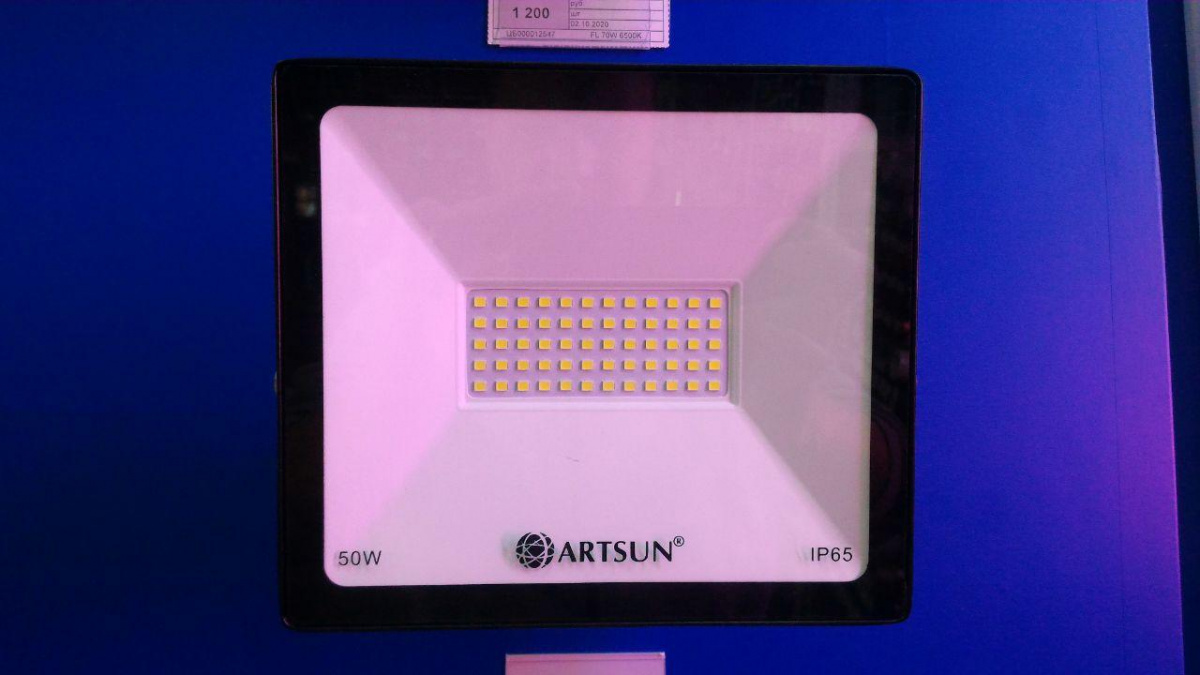 Прожектор светодиодный ARTSUN LED FL 50W 6500K SMD