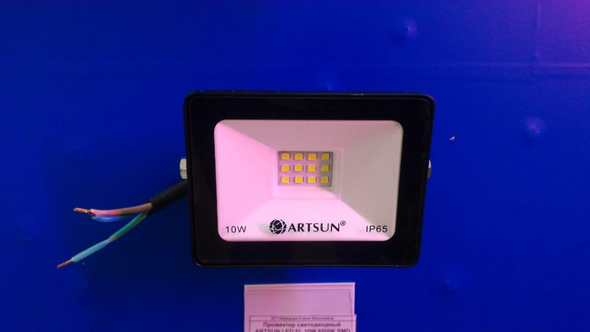 Прожектор светодиодный ARTSUN LED FL 10W 6500K SMD