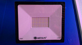 Прожектор светодиодный ARTSUN LED FL 70W 6500K SMD