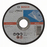 Круг отрезной 115*2,5*22 по металлу изогнутый BOSCH